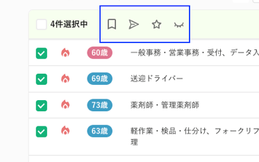 スクリーンショット 2026-04-29 13.54.22